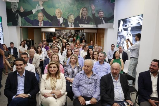 ΠΑΣΟΚ